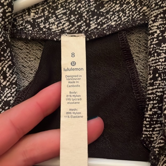 Lululemon Define Jacket - Picture 2 of 6